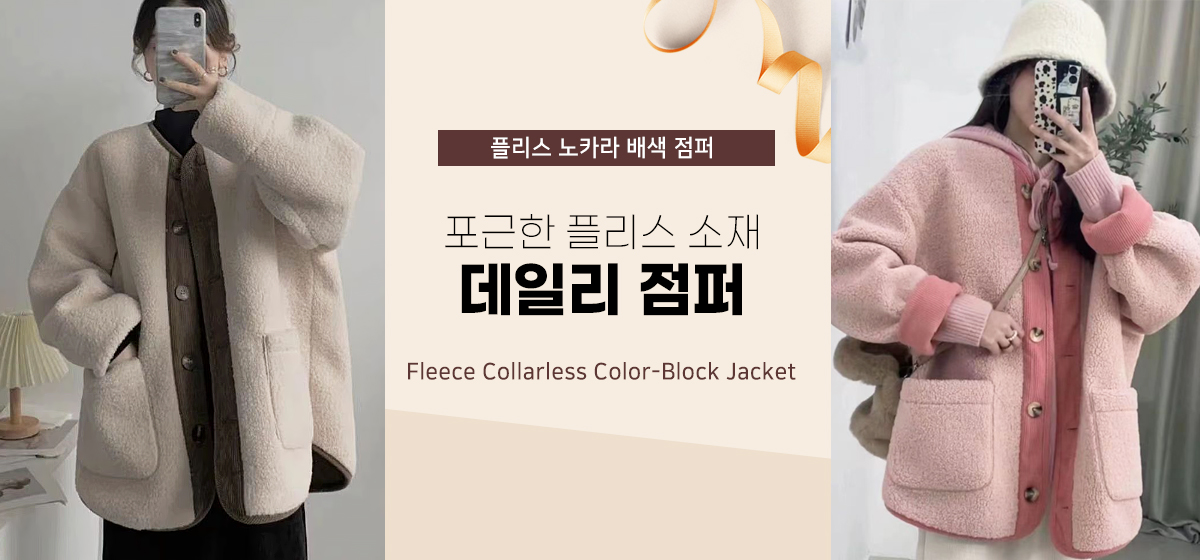 세일