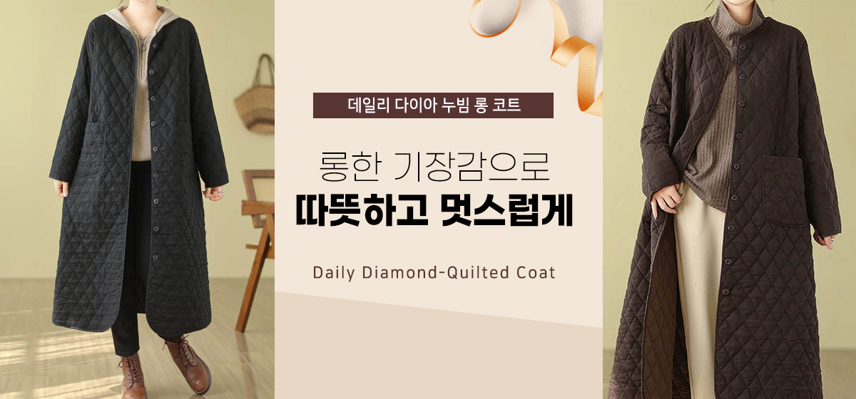 세일