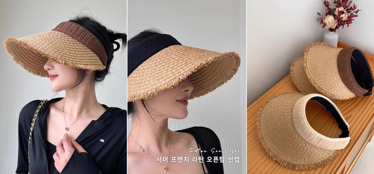 악세사리